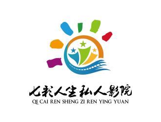 安冬的七彩人生私人影院logo設計