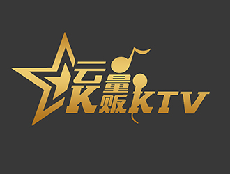 潘樂的云K量販KTVlogo設(shè)計(jì)