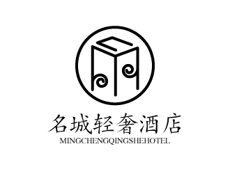 張俊的名城輕奢酒店logo設(shè)計(jì)