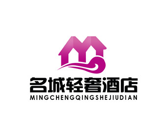 朱兵的名城輕奢酒店logo設(shè)計(jì)