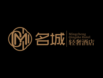 林思源的名城輕奢酒店logo設(shè)計(jì)