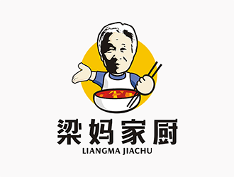 梁俊的梁媽家廚餐飲連鎖商標(biāo)logo設(shè)計