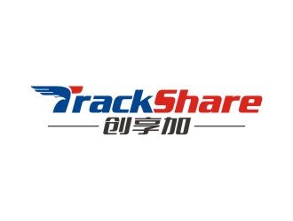 曾翼的TrackShare創(chuàng)享加車載定位產(chǎn)品商標(biāo)logo設(shè)計