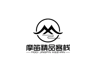 王濤的摩笛精品客棧標(biāo)志logo設(shè)計