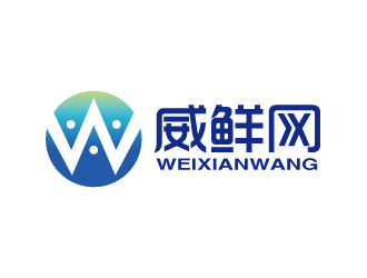 張俊的威鮮網(wǎng)生鮮類網(wǎng)站logologo設(shè)計