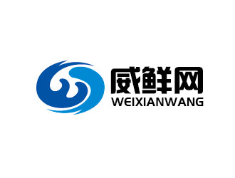 李賀的威鮮網(wǎng)生鮮類網(wǎng)站logologo設(shè)計