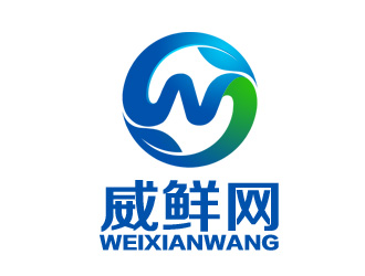 余亮亮的威鮮網(wǎng)生鮮類網(wǎng)站logologo設(shè)計