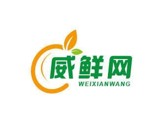 朱紅娟的威鮮網(wǎng)生鮮類網(wǎng)站logologo設(shè)計