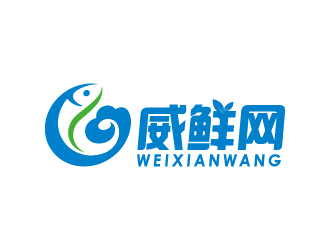 葉美寶的威鮮網(wǎng)生鮮類網(wǎng)站logologo設(shè)計