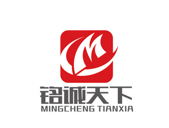 趙鵬的銘誠天下文化廣告公司logologo設計