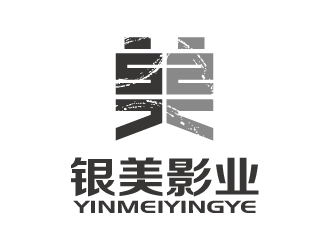 張俊的重慶銀美影業(yè)有限公司logo設計