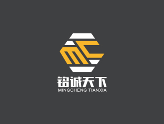 黃安悅的銘誠天下文化廣告公司logologo設計