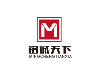 朱紅娟的銘誠天下文化廣告公司logologo設計