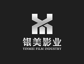 吳曉偉的重慶銀美影業(yè)有限公司logo設(shè)計