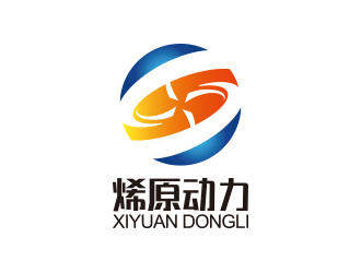 黃安悅的烯原動(dòng)力潤滑油生成logo設(shè)計(jì)