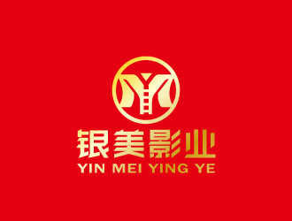 周金進(jìn)的重慶銀美影業(yè)有限公司logo設(shè)計