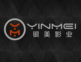 潘樂的重慶銀美影業(yè)有限公司logo設計