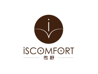 朱紅娟的ISCOMFORT/傳舒高端內(nèi)衣商標(biāo)設(shè)計logo設(shè)計