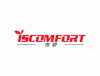 湯儒娟的ISCOMFORT/傳舒高端內(nèi)衣商標設計logo設計