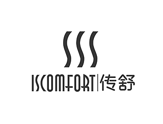 秦曉東的ISCOMFORT/傳舒高端內(nèi)衣商標(biāo)設(shè)計logo設(shè)計