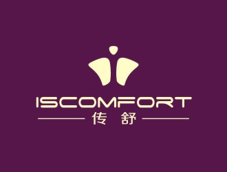 曾翼的ISCOMFORT/傳舒高端內(nèi)衣商標(biāo)設(shè)計(jì)logo設(shè)計(jì)