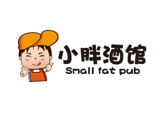 張艷艷的小胖酒館標志設計logo設計