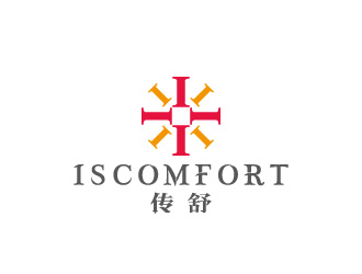 周金進的ISCOMFORT/傳舒高端內(nèi)衣商標設計logo設計