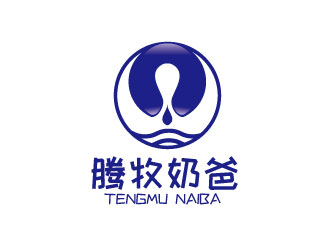 連杰的騰牧奶爸生態(tài)有機奶制品商標設(shè)計logo設(shè)計