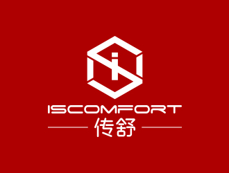 孫金澤的ISCOMFORT/傳舒高端內(nèi)衣商標設計logo設計