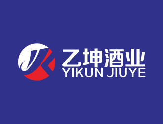 何嘉健的乙坤酒業(yè)紅酒葡萄酒logo設(shè)計(jì)