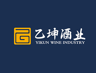 吳曉偉的乙坤酒業(yè)紅酒葡萄酒logo設(shè)計