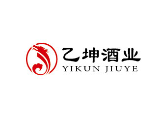 李賀的乙坤酒業(yè)紅酒葡萄酒logo設(shè)計(jì)