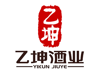 潘樂的乙坤酒業(yè)紅酒葡萄酒logo設(shè)計(jì)