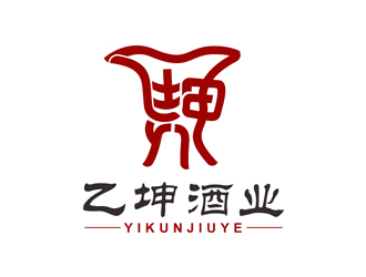 王仁寧的乙坤酒業(yè)紅酒葡萄酒logo設(shè)計(jì)