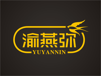 王文彬的渝燕彌養(yǎng)生燕窩品牌商標(biāo)設(shè)計(jì)logo設(shè)計(jì)