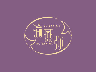 朱紅娟的渝燕彌養(yǎng)生燕窩品牌商標(biāo)設(shè)計(jì)logo設(shè)計(jì)