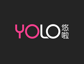 吳曉偉的YOLO悠啦運(yùn)動(dòng)品牌logologo設(shè)計(jì)