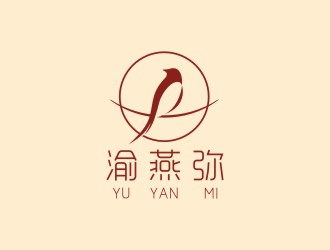 曾翼的渝燕彌養(yǎng)生燕窩品牌商標設(shè)計logo設(shè)計