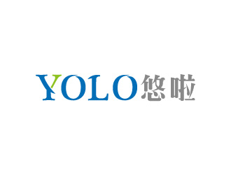 周金進的YOLO悠啦運動品牌logologo設計