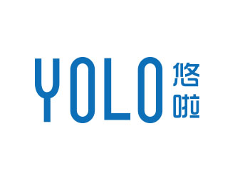 朱紅娟的YOLO悠啦運動品牌logologo設計