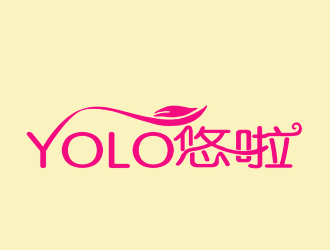 朱兵的YOLO悠啦運動品牌logologo設計