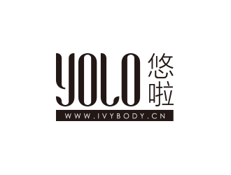 孫金澤的YOLO悠啦運動品牌logologo設計