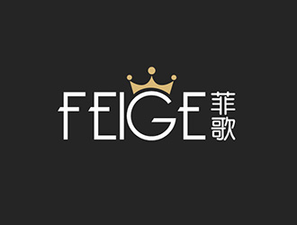 吳曉偉的菲歌主題酒店 中文字體logo設計