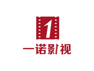 朱紅娟的一諾影視公司正負極logologo設(shè)計