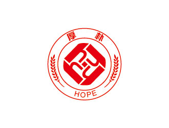 李賀的厚樸金融團(tuán)隊(duì)印章單色標(biāo)識logologo設(shè)計(jì)