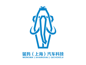 張俊的猛犸（上海）汽車科技有限公司logologo設(shè)計