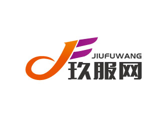 李賀的玖服網(wǎng)logo設(shè)計(jì)