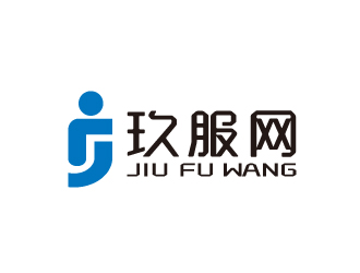 陳智江的玖服網(wǎng)logo設(shè)計(jì)