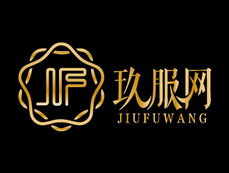 張祥琴的玖服網(wǎng)logo設(shè)計(jì)