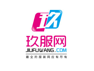 連杰的玖服網(wǎng)logo設(shè)計(jì)